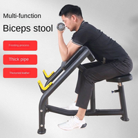 Banc de musculation Preacher Curl pour biceps – Équipement de fitness portable en métal réglable et robuste pour la maison et usage commercial