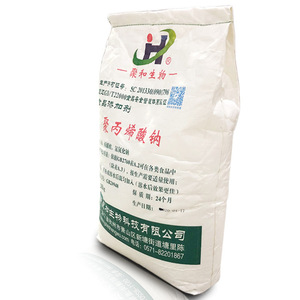 Polyacrylate de sodium superabsorbant (<span class=keywords><strong>SAP</strong></span>) pour la retenue d'eau – Fabricant chimique - Product Image 1