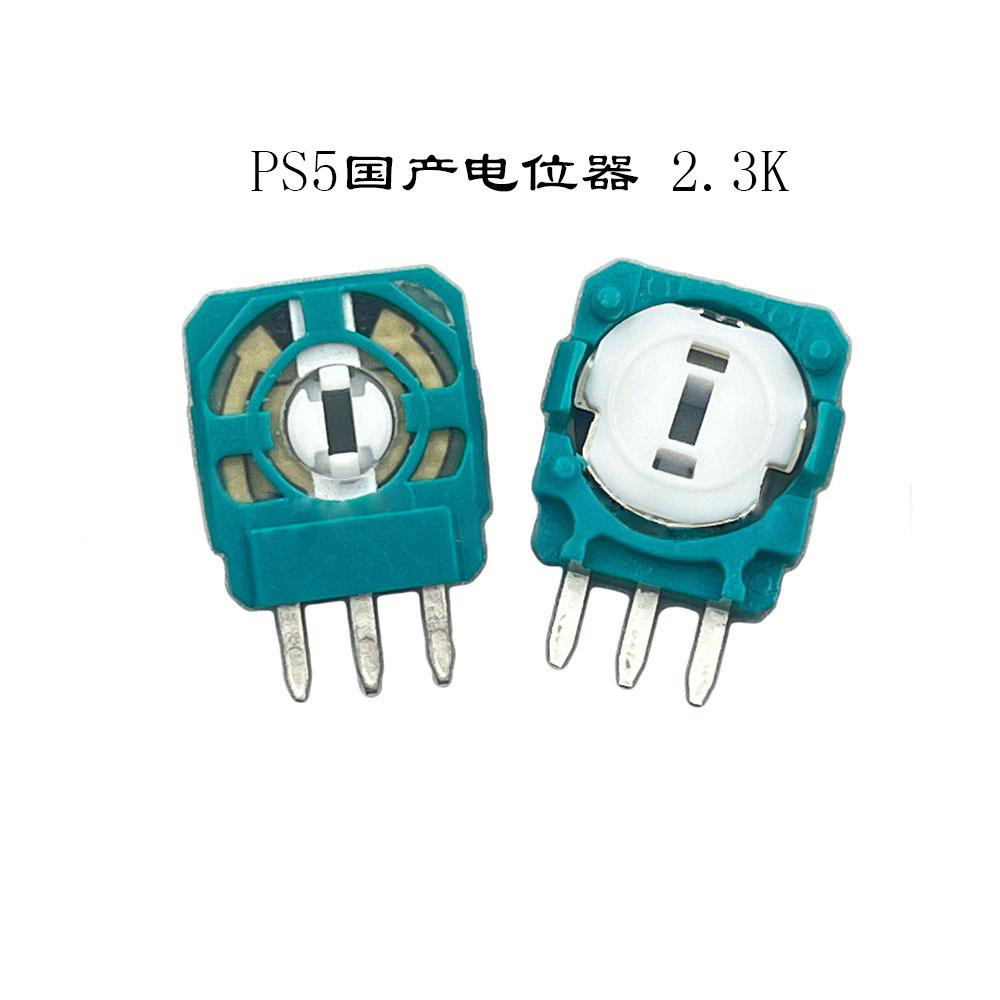 OEM สีเขียว 2.3K สำหรับ PS5