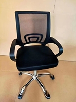 Chaise d'ordinateur moderne tournante en maille Chaises de bureau à la mode ergonomiques réglables en gros avec matériau métallique