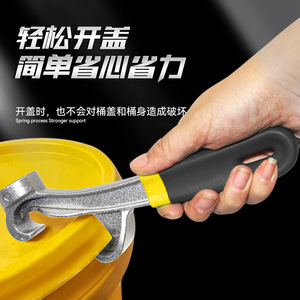 <b>Double</b> <b>End</b> Barrel Opening Wrench 100mm Chromium Vanadium Steel Industrial Grade Smooth Jaw Waterproof Oil Drum Tool - Product Image 4