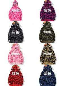 Sweat-shirt à capuche zippé Bapees Camouflage Requin 2026 de haute qualité 100 % coton, unisexe, pour hommes et femmes, style streetwear - Product Image 2