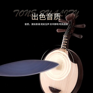 Púa de guitarra de nailon con acabado mate, duradera, para instrumentos de cuerda, uso para adultos y niños - Product Image 2