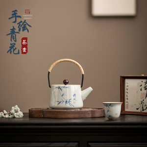 Théière en céramique de bambou peinte à la main avec poignée et filtre, couleur sous-glaçure, style rétro, pour la cérémonie du thé chinois - Product Image 1