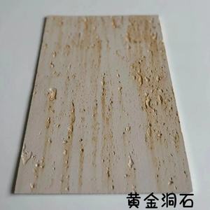 Revêtement mural léger et facile à installer, couleur or, travertin MCM, <span class=keywords><strong>panneau</strong></span> souple en pierre flexible pour la décoration murale - Product Image 4