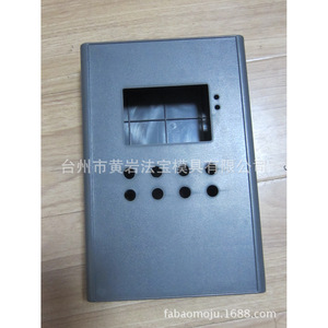 Molde de inyección de plástico de múltiples cavidades para cajas de conexiones, para necesidades diarias y electrodomésticos - Product Image 1