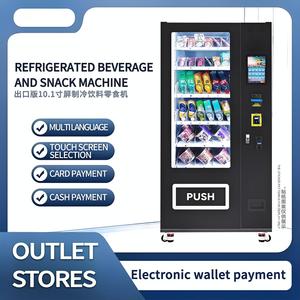 Không người lái thẻ tiền mặt ứng dụng thanh toán Máy bán hàng tự động cho đồ uống lạnh và đồ ăn nhẹ - Product Image 2