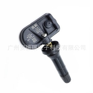 Geely <b>Tpms</b> Sensor 8894215959 External 900 Measurement Range Car Tire Pressure Monitoring System - Product Image 3