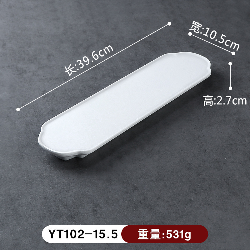 YT102-15.5 จานวงรีมุมใน, สีขาวสำหรับงานเลี้ยงรัฐ