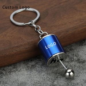 Custom Metal Gear <b>Shift</b> <b>Knob</b> Keychains Round Shape Fashion Waterproof for Special Occasions - Product Image 2