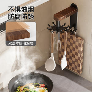 Support mural rotatif en bois de noyer pour spatules et planches à découper, organisateur multifonctionnel pour cuisine - Product Image 1