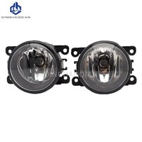 Feux antibrouillard pour Mitsubishi ASX RVR Outlander Sport 2013-2015, phare antibrouillard, grille, fils, faisceau de câblage, interrupteur, kit