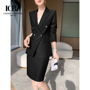 Costume professionnel haut de gamme pour femme, idéal pour le bureau, nouvelle collection printemps-automne, coupe classique, respirant, anti-plis, pour fonctionnaires - Product Image 4
