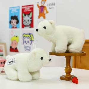 ตุ๊กตาสัตว์น่ารักสำหรับงานแต่งงานงานปาร์ตี้วันหยุดของเด็กงานปาร์ตี้วันหยุดพักผ่อน - Product Image 2