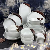 Service de table en céramique de Longquan, style nordique minimaliste moderne, pour restaurants et hôtels, style japonais, personnalisable