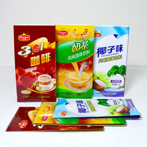 Bolsa de Plástico de 1 kg para Empacar Bolsas de Sellado Térmico de Papel de Aluminio, Bolsa de Embalaje de Metal de Grado Alimenticio para Alimentos Secos, Bolsa con Fuelle Lateral - Product Image 1