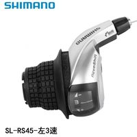 Sepeda Gunung Shimano Snow Bike SL-AM26166-24S 26'' Berbahan Baja dengan Suspensi, Rem Cakram, dan Pedal Biasa