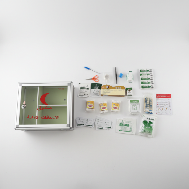 Newest Aluminum Alloy First Aid Kit