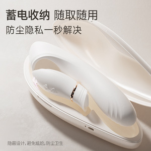 Ji Yu Hua Jian Wen Detachable <b>Vibrating</b> Dildo Female Masturbator Adult Sex Toy Penetration Massager - Product Image 4