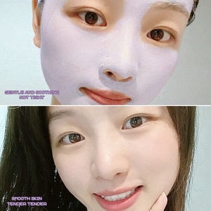 Masque facial cosmétique personnalisé au thé vert, masque à l'argile bentonite, soin de la peau, détoxifiant, blanchissant, masque facial à la boue Meidian - Product Image 4