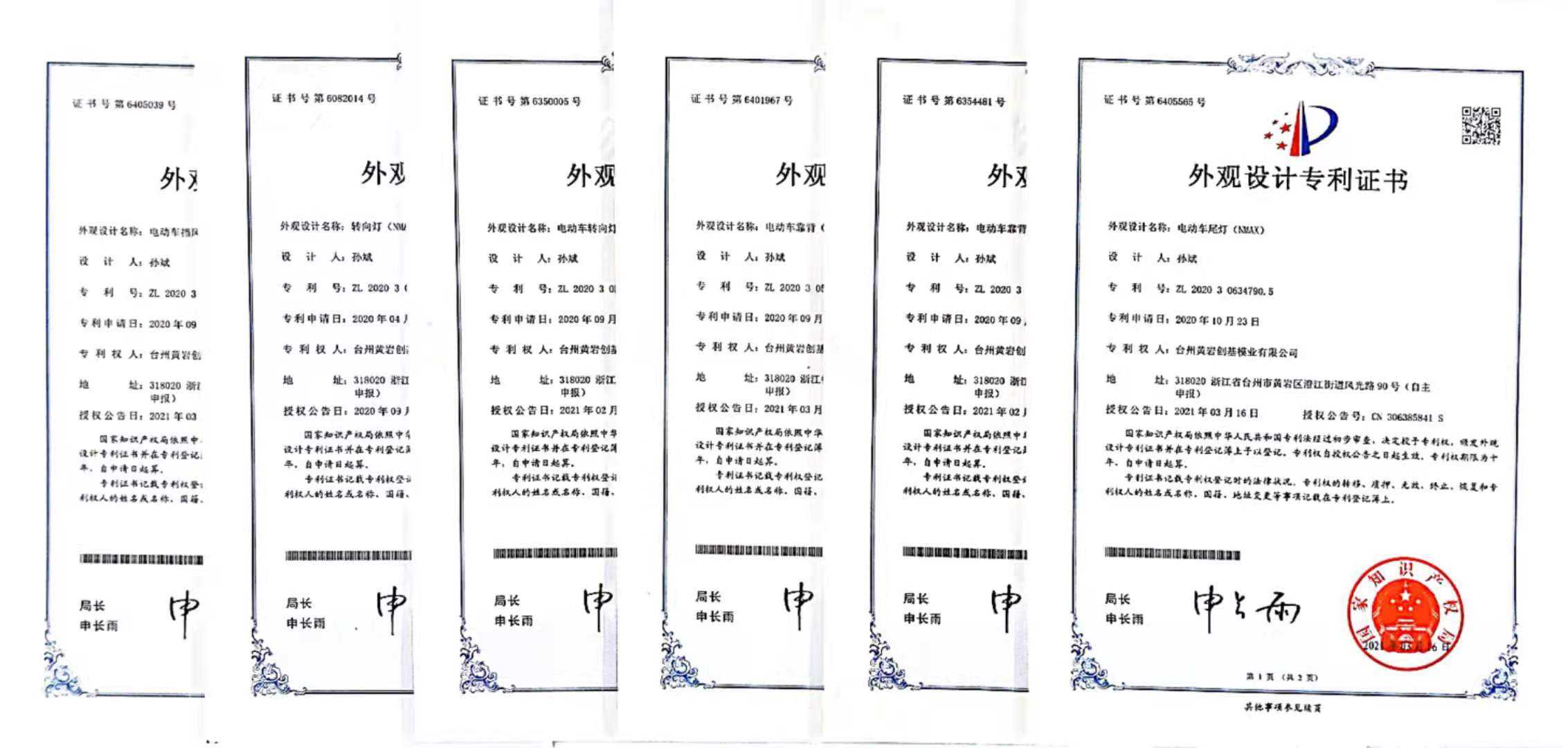 JPA摩托车LED尾灯后刹车灯信号灯转向灯为获胜者150| Alibaba.com