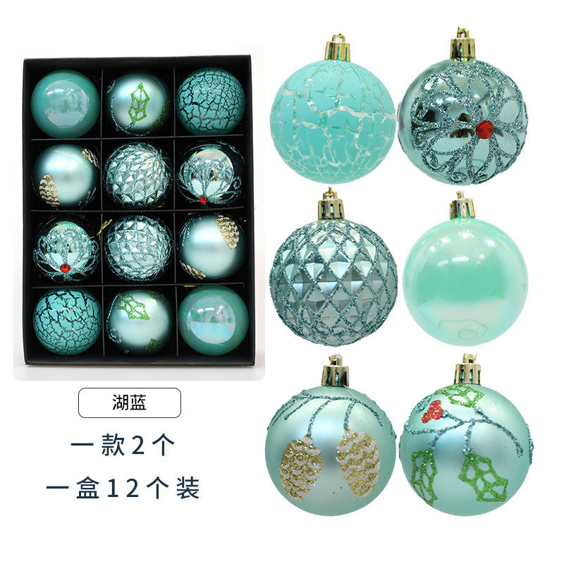 ทะเลสาบสีฟ้า