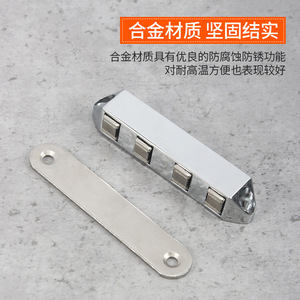 Alloy Magnetic <b>Cabinet</b> Catcher FS-Alloy Magnetic Plug <b>Small</b> Wall Mount Non-Detachable For <b>Cabinet</b> Doors - Product Image 2