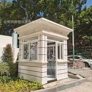 Firefighting <b>Equipment</b> Steel <b>Security</b> Booth Durable Carbon Steel Construction Factory Direct Supply - Product Image 2
