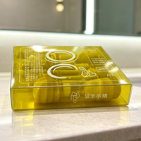 Boîte pliable personnalisée en PET transparent, emballage pliable en plastique transparent de qualité alimentaire pour miel, lotion, complément alimentaire