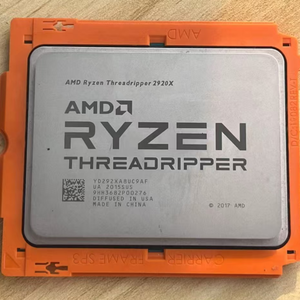 สำหรับ <span class=keywords><strong>AMD</strong></span> <span class=keywords><strong>Ryzen</strong></span> <span class=keywords><strong>Threadripper</strong></span> <span class=keywords><strong>2920x</strong></span> 12-คอร์ 24-เธรด 3.50 GHz โปรเซสเซอร์ 180w ซีพียูเดี่ยว - Product Image 5