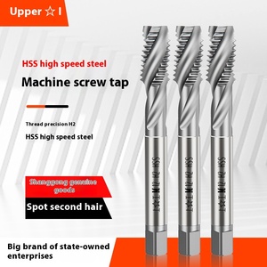 Shanggong thép tốc độ cao M3 4 5 6 8 10 16 tốt chủ đề tap Carbide chết máy tap chủ đề xoắn ốc cho chủ đề cắt dụng cụ cầm tay - Product Image 6