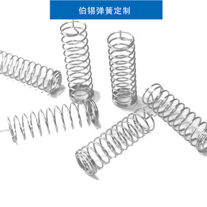 <b>Spring</b> Steel <b>Compression</b> <b>Springs</b> Left Hand Right Hand Hardware Use Stretching Type 80mm Length China Origin - Product Image 2