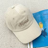 Gorra de Béisbol de 6 Paneles 100% Algodón con MOQ Bajo - Tela Suave de Terciopelo de Oveja Ajustable con Bordado de Logotipo Personalizado para Uso Casual en las Cuatro Estaciones