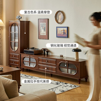 Meuble TV rétro en bois de noyer avec portes en verre cannelé ovales, console multimédia à 4 tiroirs, meuble TV surélevé de style américain