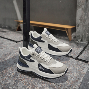 Zapatos Deportivos para Hombre, Última Moda, Cómodos, Transpirables, con Cordones, Forro de Algodón, Suela de PVC - Product Image 2