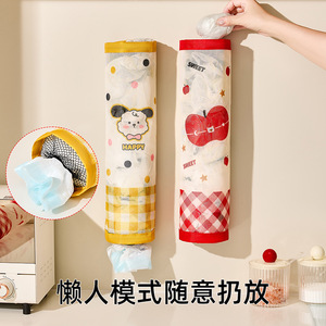 Wall Mounted Trash Bag L Size Durable <b>Kitchen</b> <b>Storage</b> Multipurpose With Apple And Dog Pattern - Product Image 4