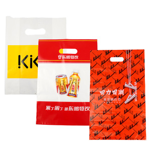 Custom <b>Plastic</b> Shopping Bags Large Size Die Cut Handle Made Of New PE Material For Clothing Gift Cosmetic Daily Use - Product Image 5
