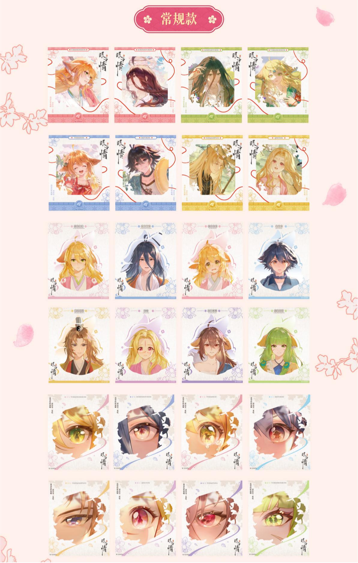 40 scatole / scatola da 8 pezzi