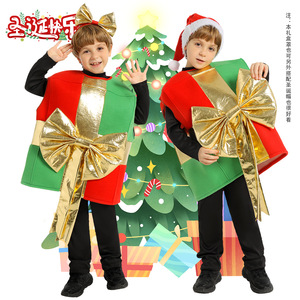 Caja de Regalo de Navidad, Disfraz Infantil para Actuaciones Escénicas, Cinta Dorada, Traje de Cosplay para Niños - Product Image 1