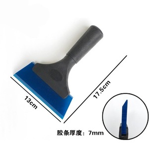 Car Window Tinting <b>Squeegee</b> QH-05 Plastic Handle Rubber Blade 17CMx13CM For Solar Film Installation - Product Image 2