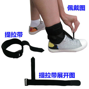 Orthèse de cheville Bonmonda en tissu composite respirant SMLXL pour correction du pied tombant, utilisation jour et nuit - Product Image 4