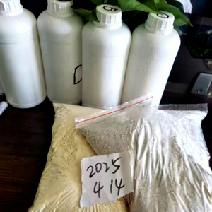 99.9% ความบริสุทธิ์สูง5-Bromo-1-Pentene CAS 1119-51-3 - Product Image 1