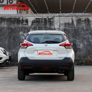 <span class=keywords><strong>Nissan</strong></span> Kicks 2021 Usado de Alta Calidad, Autos a Gasolina 1.5L CVT SUV de Lujo, Bajo Kilometraje, Volante a la Izquierda, <span class=keywords><strong>Precio</strong></span> Económico - Product Image 6