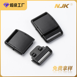 Boucle à cliquet en plastique 25 mm noire réglable pour sacs, sacs à dos, cordons pour animaux de compagnie - Product Image 5