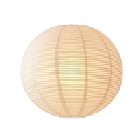 Lampe boule de style japonais suspension en papier Washi créative minimaliste nordique pour la maison pour salon salle d'étude suspension facile