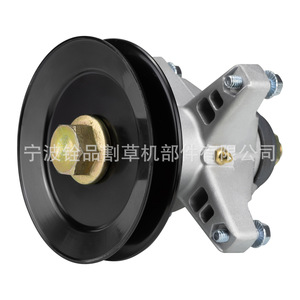 Portacuchillas con Rodamiento para Cortacésped Ningbo Quanpin A101450158, Repuestos para Cortacésped - Product Image 1