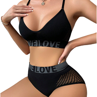 Ensemble de lingerie tricotée fantaisie et sportive, sexy, pour adultes, avec soutien-gorge sans armatures à bretelles ajustables et shorty taille basse, vente en gros