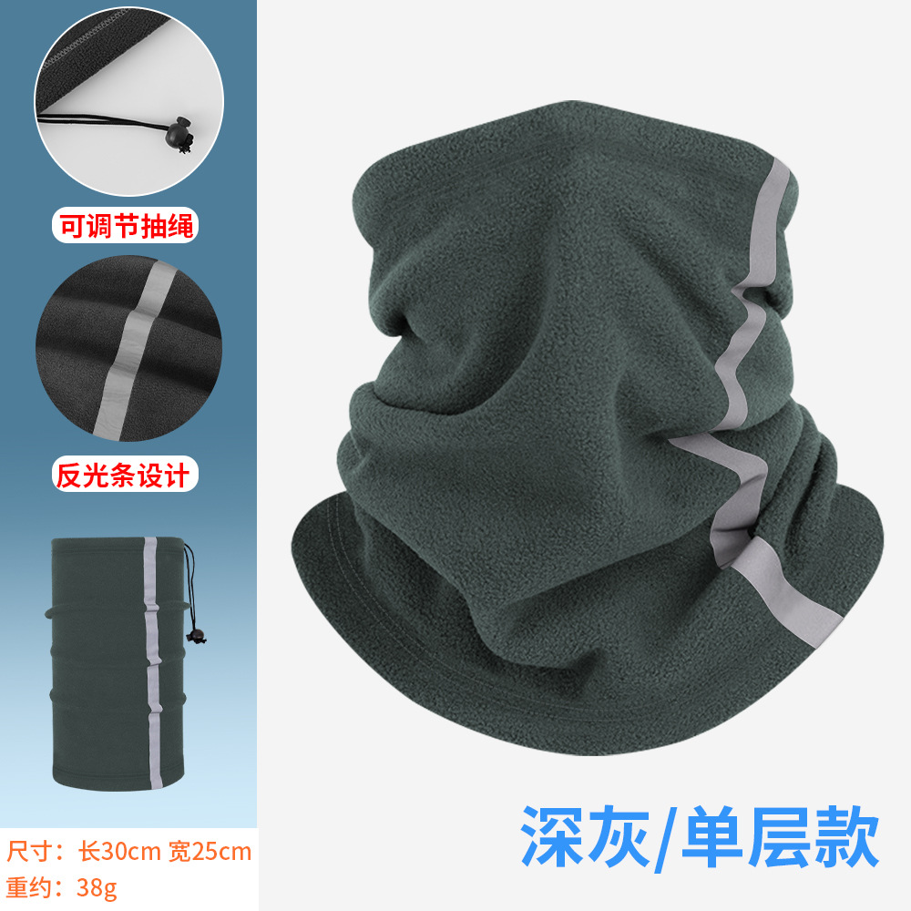 Dark gray [Single layer]