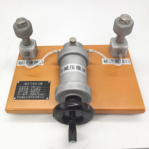 Bomba de Calibración Neumática Portátil Ywq-1451A, Fuente de Presión de 50KPa - Product Image 1