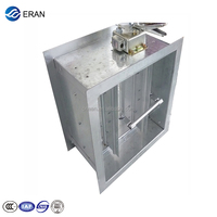 Amortisseur de contrôle de volume d'air variable